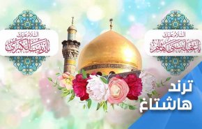 ’زينب عباءة القيادة’.. هاشتاغ يتصدر الترند في لبنان