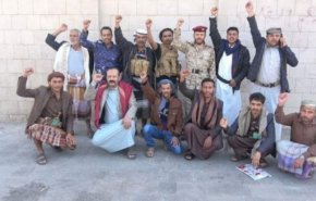صنعا میزبان جمعی از فریب خوردگان