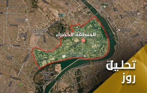 حمله به منطقه سبز و تله لو رفته آمریکا