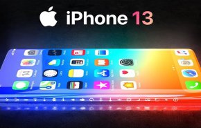 'آيفون 13'.. تسريبات تكشف مواصفات 'غير مسبوقة'
