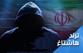 رژیم صهیونیستی : 