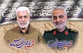 تدارک بزرگداشت سالروز شهادت سردار سلیمانی و المهندس با شعار «شهادت و حاکمیت»