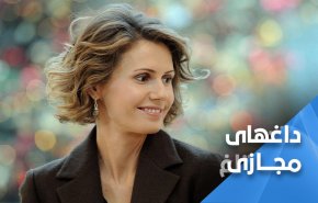 واکنش کاربران سوری به تحریم‌های جدید شیطانی