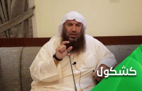 جغد شوم سلفی به دنبال ویرانی کویت!