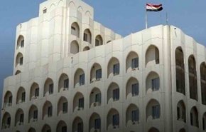 عراق، عفو جنایتکاران جنگی توسط ترامپ را محکوم کرد