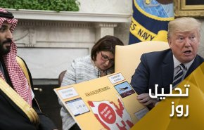 ترامپ و رستاخیز مجرمان، بن سلمان و بلک واتر!