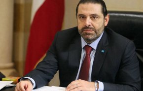 سعد الحریری: همچنان با موانعی برای تشکیل کابینه روبرو هستیم