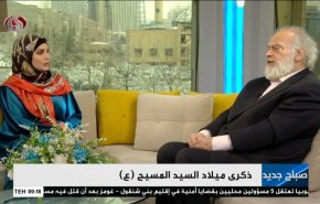 گرامیداشت روز میلاد حضرت مسیح در برنامه صباح جدید
