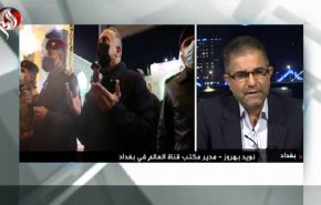 مراسل العالم يكشف آخر تطورات الوضع الامني في بغداد