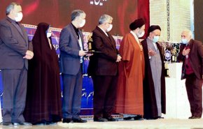 ايران..مراسم الاعلان عن المرشحين لجائزة الاربعين العالمية