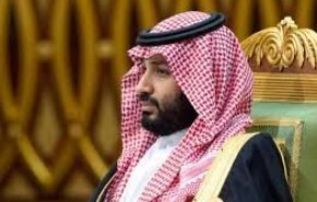 کینه بن سلمان از لجین الهذلول