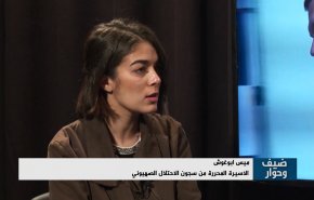 ابوغوش اسیر فلسطینی از اولین لحظات وحشتناک بازداشت خود می گوید
