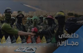 وقتی هشتگ 