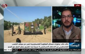 راهبرد پیش روی مقاومت برای رویارویی با اشغالگران