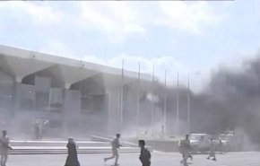 فیلمی از لحظه وقوع انفجار در فرودگاه عدن