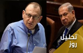 بحران سیاسی جدید در رژیم صهیونیستی و ریزش در احزاب سنتی