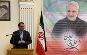 مراسم بزرگداشت سالگرد سردار شهید سلیمانی و همرزمانش در مسقط
