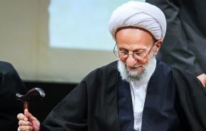 روسای قوای مجریه و مقننه در پیام های جداگانه، درگذشت آیت الله مصباح را تسلیت گفتند