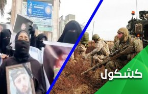 کشتار در ادلب و الشدادی .. النصره و ارتش آمریکا همپیاله هم هستند