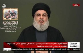 سیدحسن نصرالله: ایران قدرتمند است و خودش تصمیم می گیرد چگونه و چه زمانی انتقام بگیرد