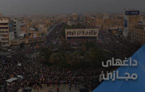 مراسم سالگرد شهادت سرداران مقاومت در عراق ترند شد
