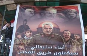 شاهد.. ابناء الشهيد سليماني في سوريا يكملون طريق المقاومة