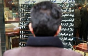دلار نزدیک به مرز ۲۶ هزار تومانی