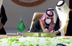 توافقنامه پایان بحران قطر به طور رسمی امضاء شد
