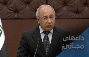 تازیانه عراقی ها بر هشام داوود!