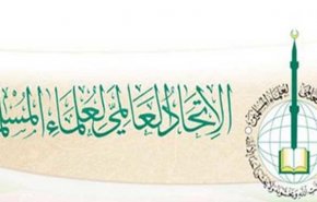فیسبوک صفحه اتحادیه علمای مسلمان را به دلیل فتوای تحریم اسرائیل مسدود کرد

