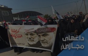 ادامه واکنش ها به مصاحبه مشاور الکاظمی