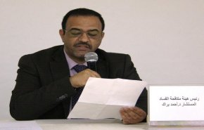 سابع مسؤول فلسطيني كبير يستقيل من منصبه لأسباب مجهولة 