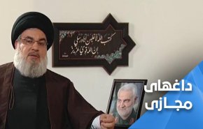 سید حسن نصرالله !حال لبنان با تو خوب است