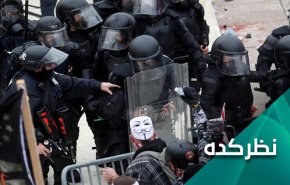 سقوط نقاب دموکراسی در مقابل کنگره آمریکا