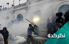 آخرین روزهای ترامپ و احتمال تجزیه آمریکا
