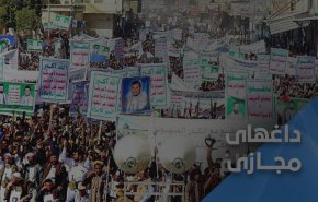 پاداش لحظه آخری ترامپ به گاو شیرده