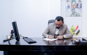 النُجَباء: عبدالملک الحوثی نیازی به تأیید دجال ندارد