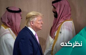 آیا تصمیم آخر ترامپ، علف دادن به گاو شیرده خود است؟