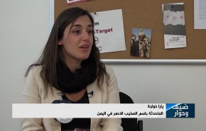 خواجة تكشف آثار صفقة تبادل الأسرى اليمنيين الكبيرة 2020