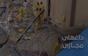 مردم عراق: برای خونخواهی شهدا داعشی های الحوت را اعدام کنید