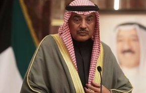 وزرای دولت کویت استعفا دادند
