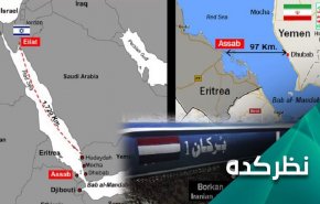 اهداف آمریکا از اقدام خصمانه علیه جنبش انصارالله یمن