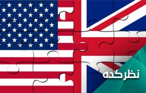 اهداف پشت‌پرده انتشار همزمان اسناد آمریکایی و بریتانیایی علیه ایران
