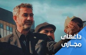 مدال افتخار و شجاعت مردم عراق بر سینه ابوفدک
