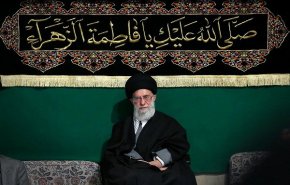 برنامه مراسم عزاداری فاطمیه در حضور رهبر انقلاب اعلام شد
