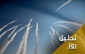 رزمایش 
