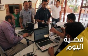 اسئلة مشروعة على هامش مرسوم عباس للانتخابات 