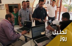 سوالاتی پیرامون فرمان ریاستی 