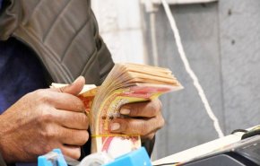 العراق.. قرار جديد حول التعيينات واستحداث الوظائف بموازنة 2021