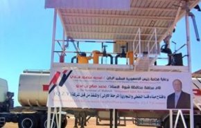 افشاگری استاندار شبوه درباره پشت پرده اجاره بنادر جنوب یمن به مافیای نفتی
